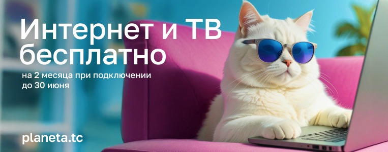 в текст.jpeg